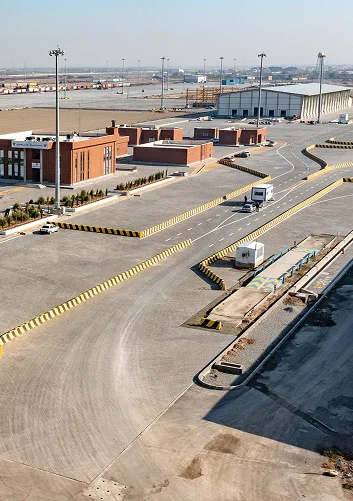 About Aprin Dry Port